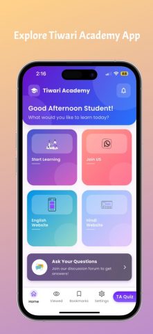 Tiwari Academy Learning App для iOS — скриншот 1