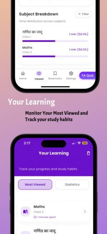 Tiwari Academy Learning App для iOS — скриншот 2