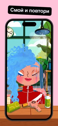 Toca Boca Hair Salon 4 для iOS — скриншот 5