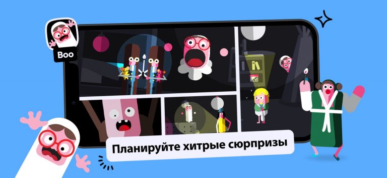 Toca Boca Jr для iOS — скриншот 2