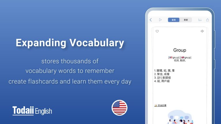 Todaii: Learn English для Android — скриншот 4