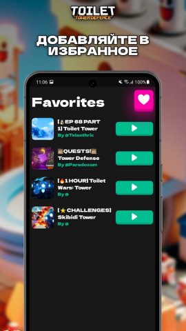 Toilet Tower Defense для Android — скриншот 3