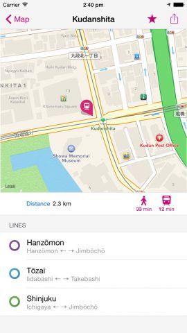 Tokyo Rail Map Lite для iOS — скриншот 2