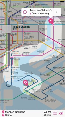 Tokyo Rail Map Lite для iOS — скриншот 3