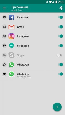 Tools & Amazfit для Android — скриншот 3