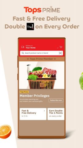 Tops Online — Food & Grocery для Android — скриншот 4