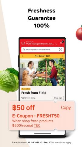 Tops Online — Food & Grocery для Android — скриншот 5