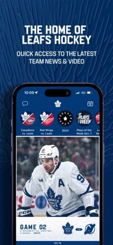 Toronto Maple Leafs для iOS — скриншот 2