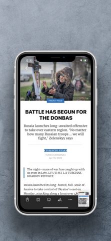 Toronto Star ePaper Edition для iOS — скриншот 4