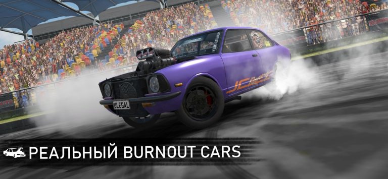 Torque Burnout для iOS — скриншот 1