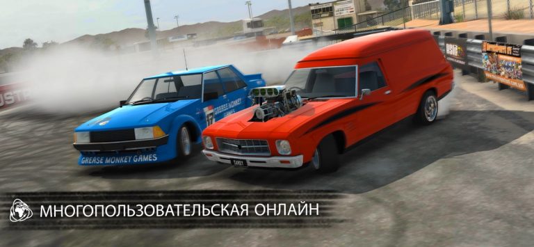 Torque Burnout для iOS — скриншот 5