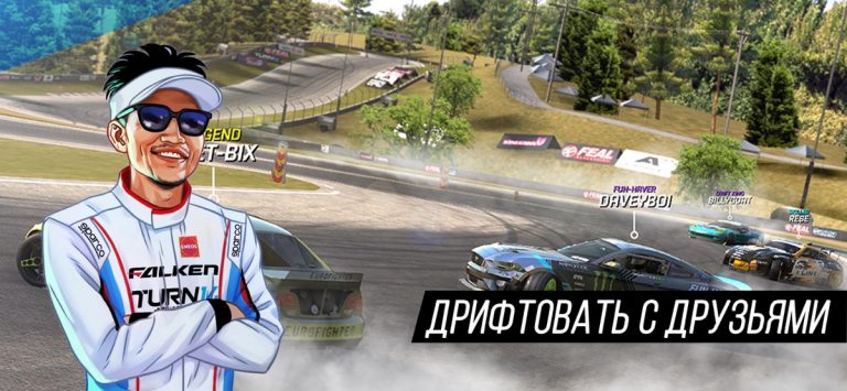 Torque Drift для iOS — скриншот 2