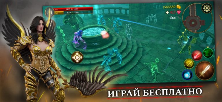 TotAL RPG: Оффлайн Экшен РПГ для iOS — скриншот 4