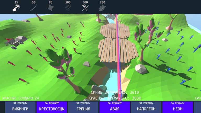 Tottaly Battle Simulator War для Android — скриншот 4