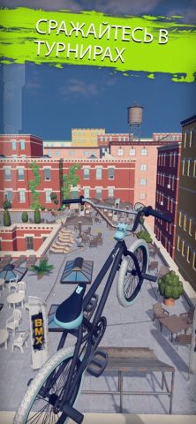 Touchgrind BMX 2 для iOS — скриншот 5