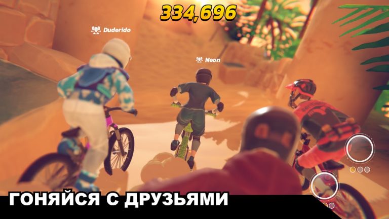 Touchgrind BMX 3: Rivals для Android — скриншот 3