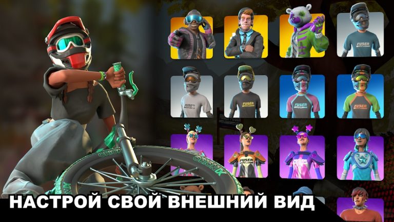 Touchgrind BMX 3: Rivals для Android — скриншот 4