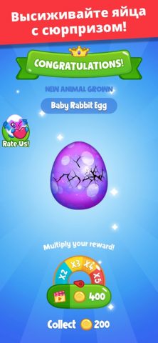 Town Pets — Разводите животных для iOS — скриншот 3