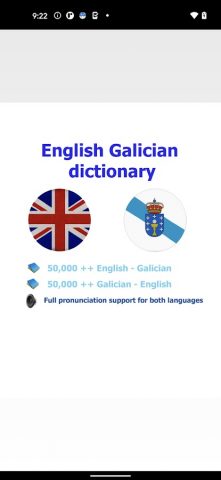 Traductor для Android — скриншот 1