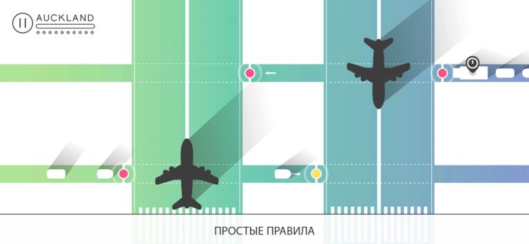 Traffix: Суета в городе для iOS — скриншот 4