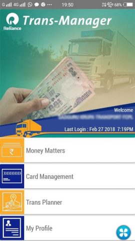 Trans-Manager Fleet Management для Android — скриншот 2