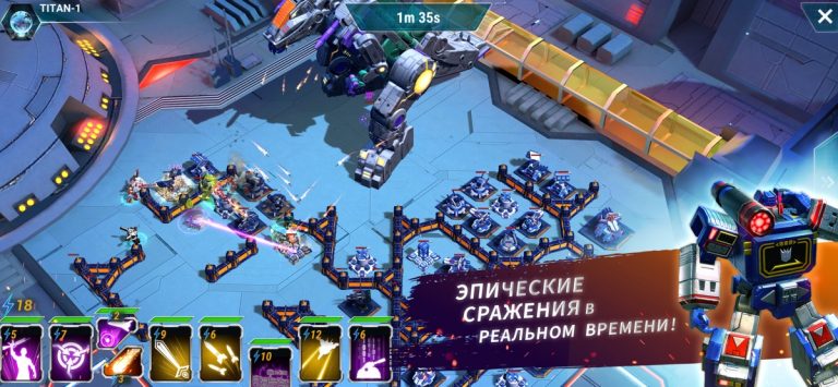 Transformers: Earth Wars для iOS — скриншот 2