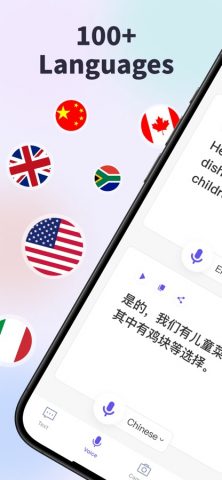Translate・Camera Translator для iOS — скриншот 1