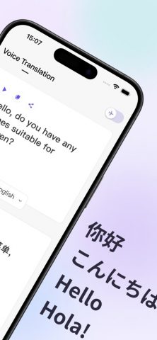 Translate・Camera Translator для iOS — скриншот 2
