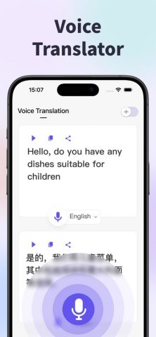 Translate・Camera Translator для iOS — скриншот 3