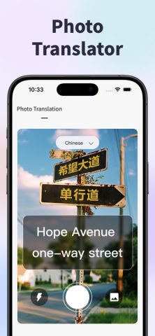 Translate・Camera Translator для iOS — скриншот 5