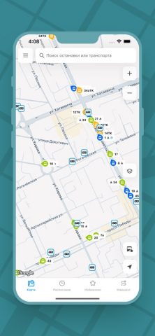 Транспорт BY для iOS — скриншот 1