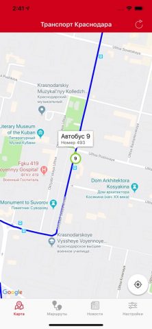 Транспорт Краснодар Онлайн для iOS — скриншот 3