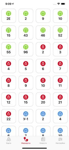 Транспорт Краснодар Онлайн для iOS — скриншот 4