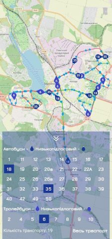 Транспорт Тернополя Онлайн для Android — скриншот 3