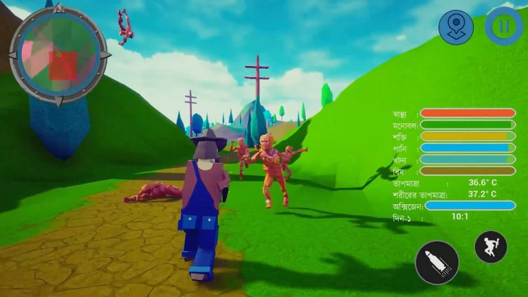 Travel Game для Android — скриншот 4