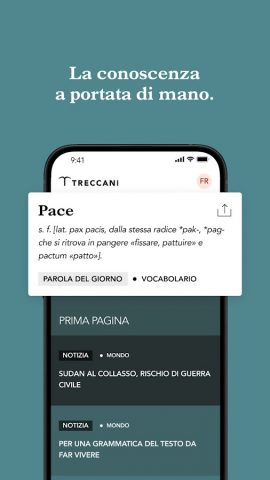 Treccani для Android — скриншот 1