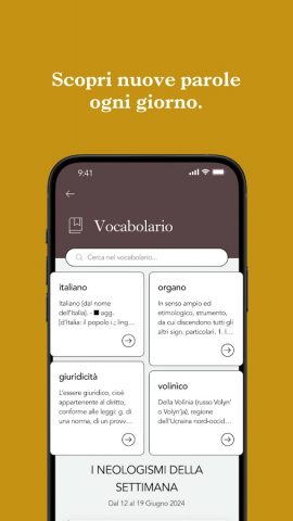Treccani для Android — скриншот 3