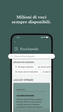Treccani для Android — скриншот 4