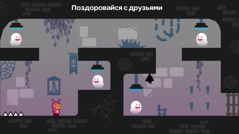 Tricky Castle: пазл-платформер для Android — скриншот 2