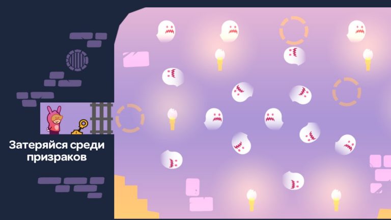 Tricky Castle: пазл-платформер для Android — скриншот 5