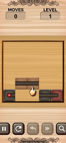 Трубопровод для iOS — скриншот 3