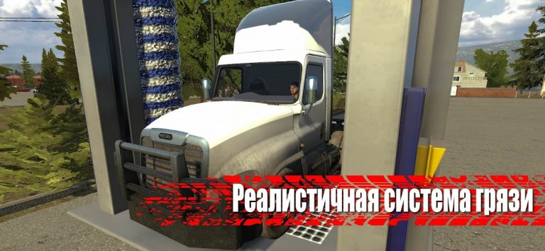 Truck Simulator PRO US для Android — скриншот 4