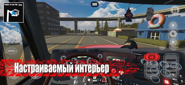 Truck Simulator PRO US для Android — скриншот 5