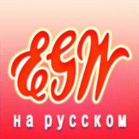 Труды Елены Уайт для iOS