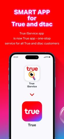 True для iOS — скриншот 1