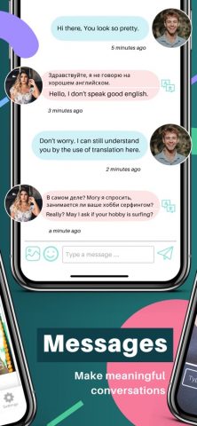 TrulyRussian — Russian Dating для iOS — скриншот 3