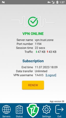 Trust.Zone VPN — анонимный VPN для Android — скриншот 4