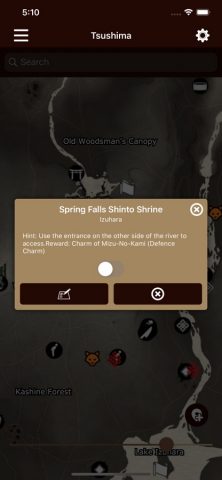 Tsushima Companion для iOS — скриншот 2