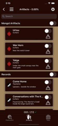 Tsushima Companion для iOS — скриншот 4