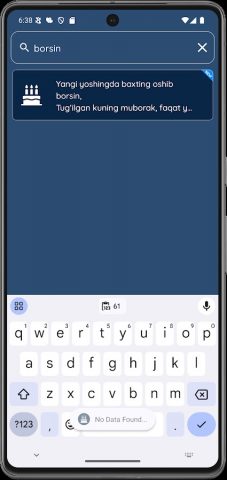 Tug’ilgan kun tabriklari для Android — скриншот 5